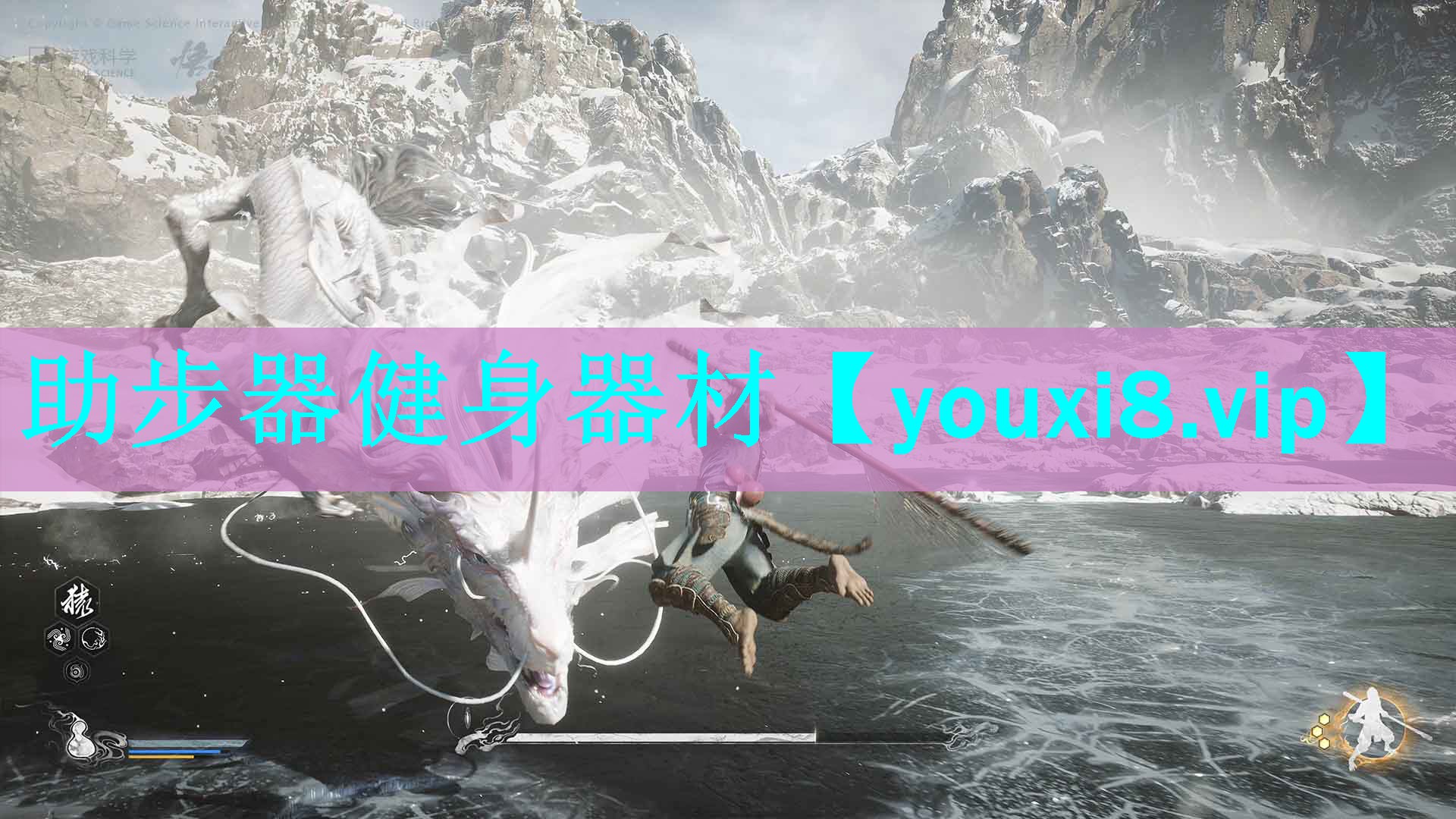 助步器健身器材
