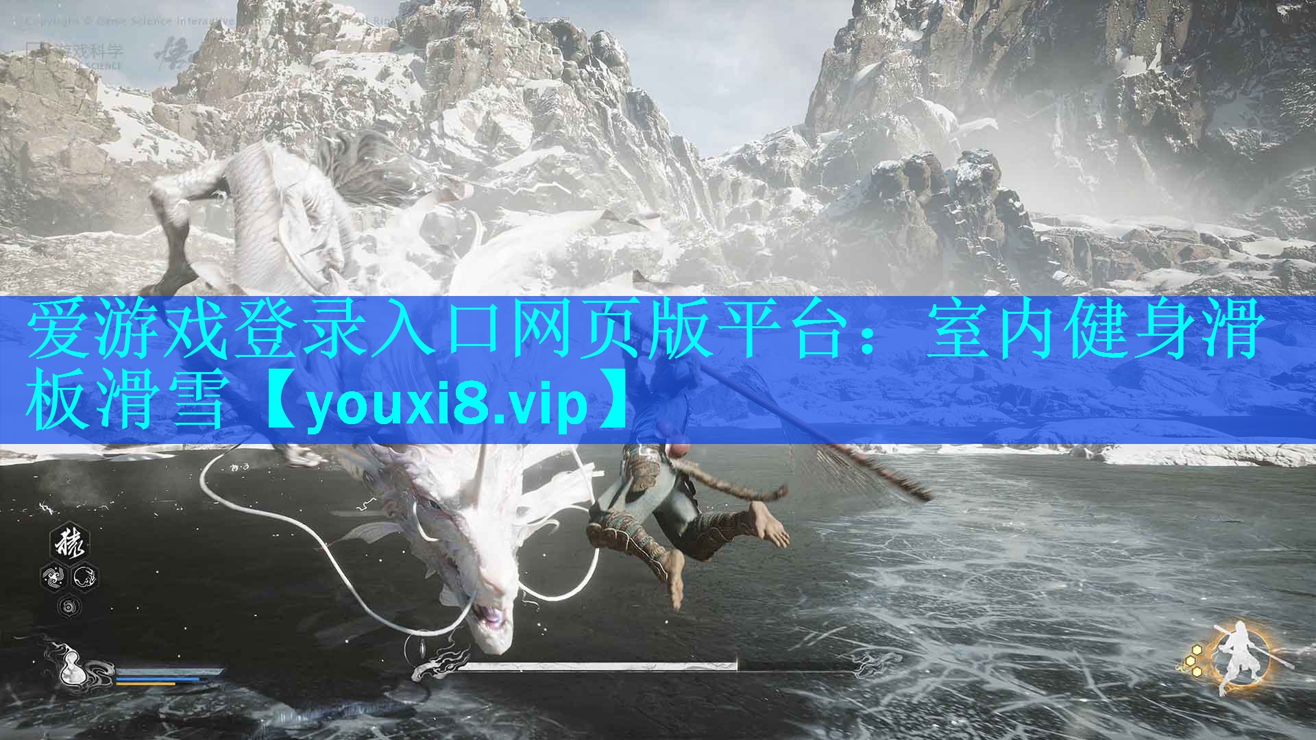 爱游戏登录入口网页版平台：室内健身滑板滑雪