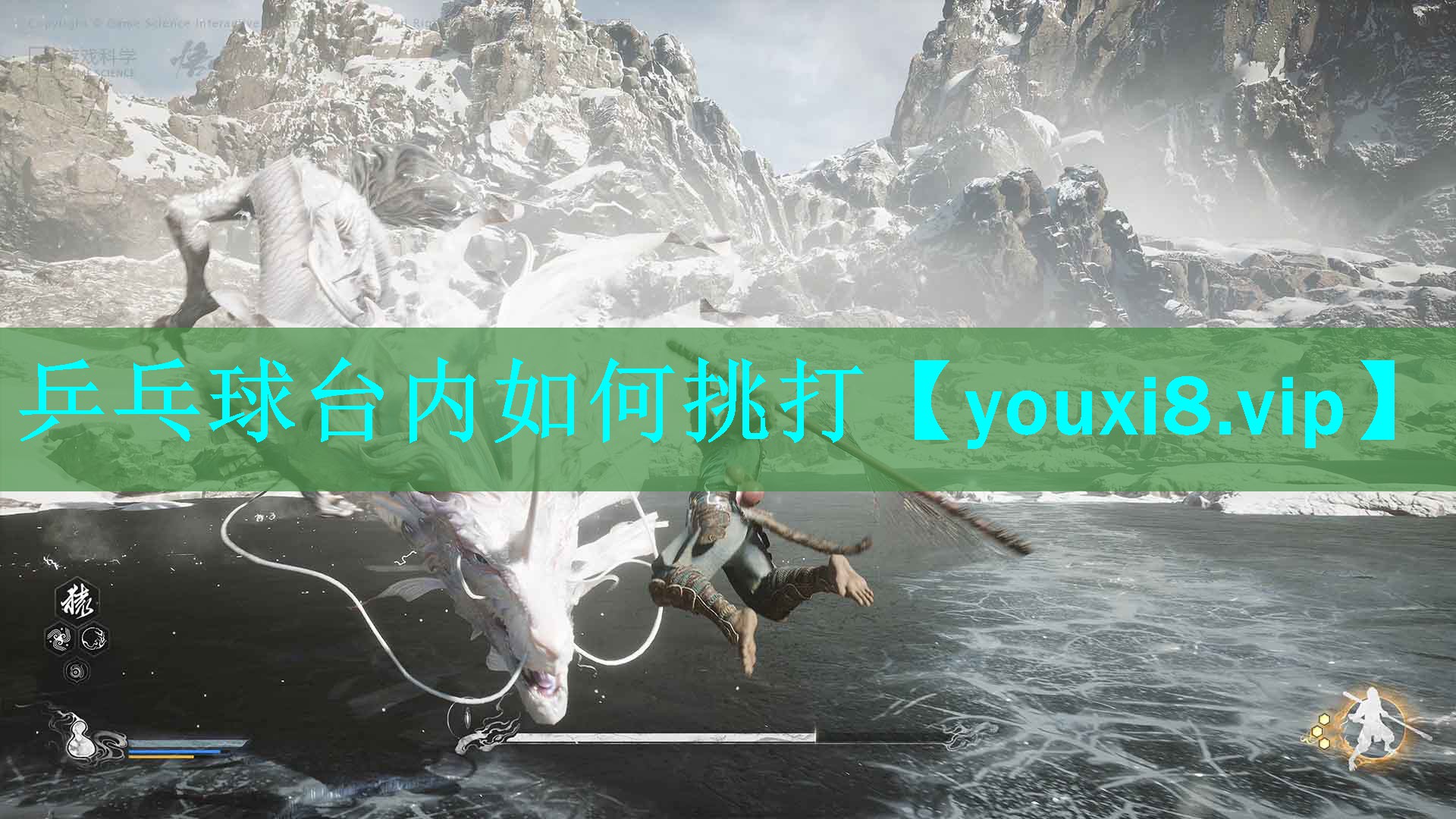 乒乓球台内如何挑打 乒乓球台内如何挑打