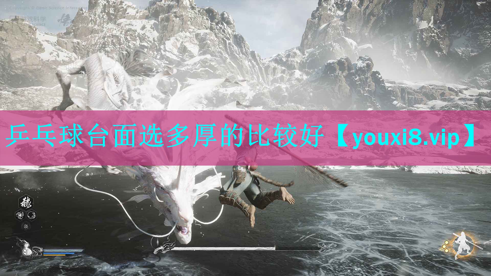 乒乓球台面选多厚的比较好 乒乓球台面选多厚的比较好