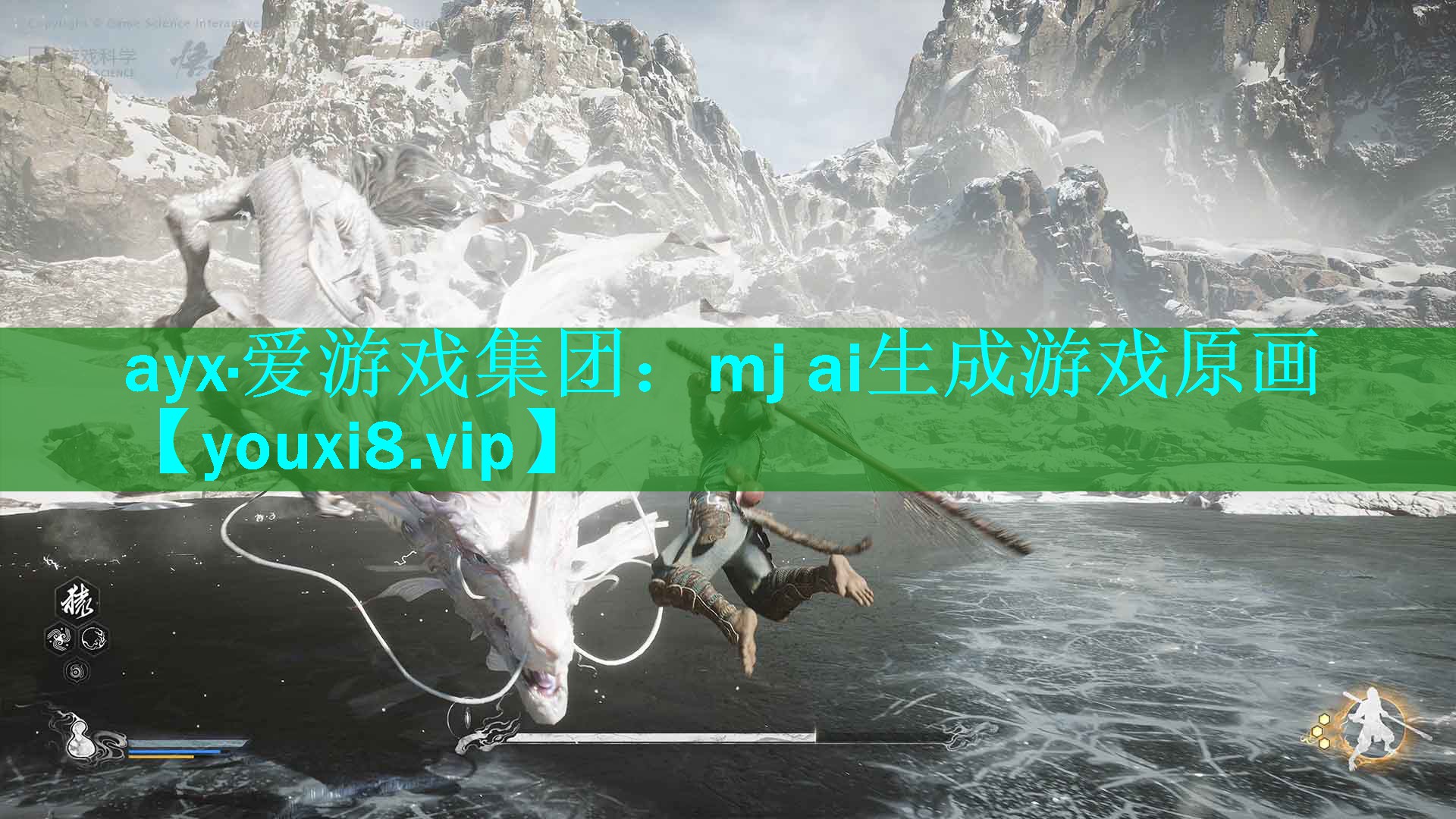 mj ai生成游戏原画 mj ai生成游戏原画