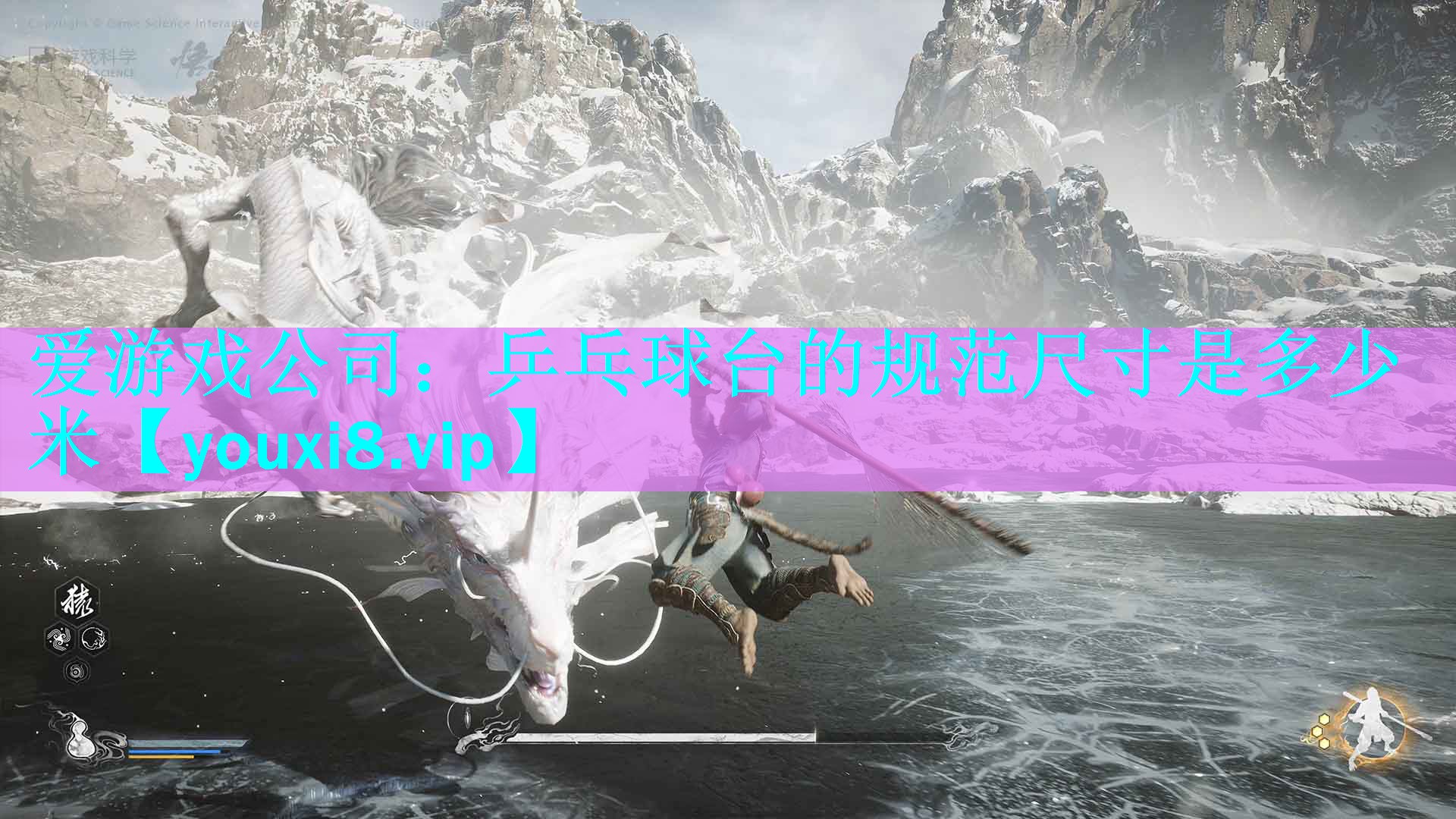 乒乓球台的规范尺寸是多少米 乒乓球台的规范尺寸是多少米