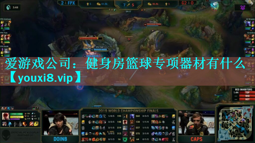 健身房篮球专项器材有什么 健身房篮球专项器材有什么