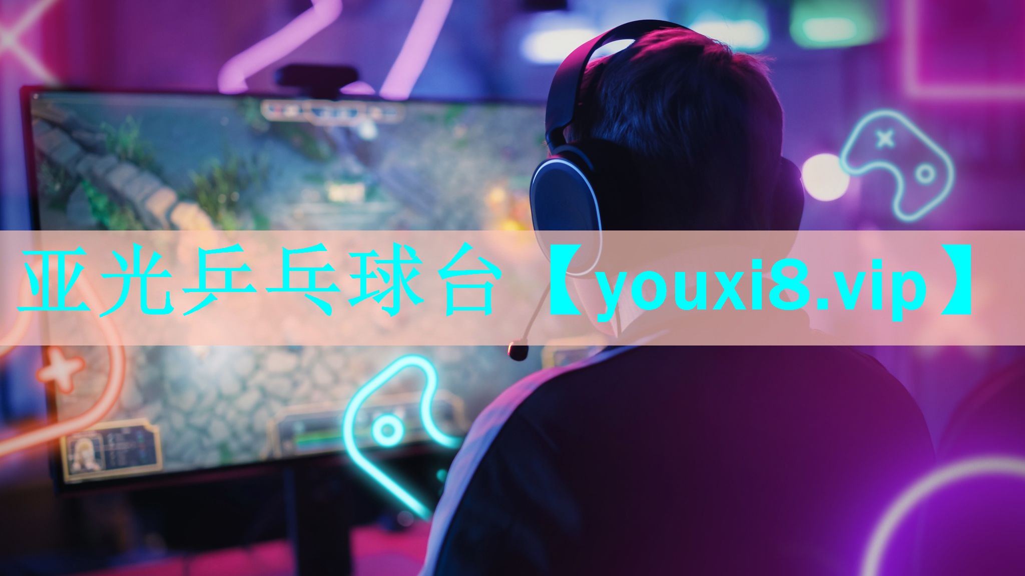 亚光乒乓球台 亚光乒乓球台