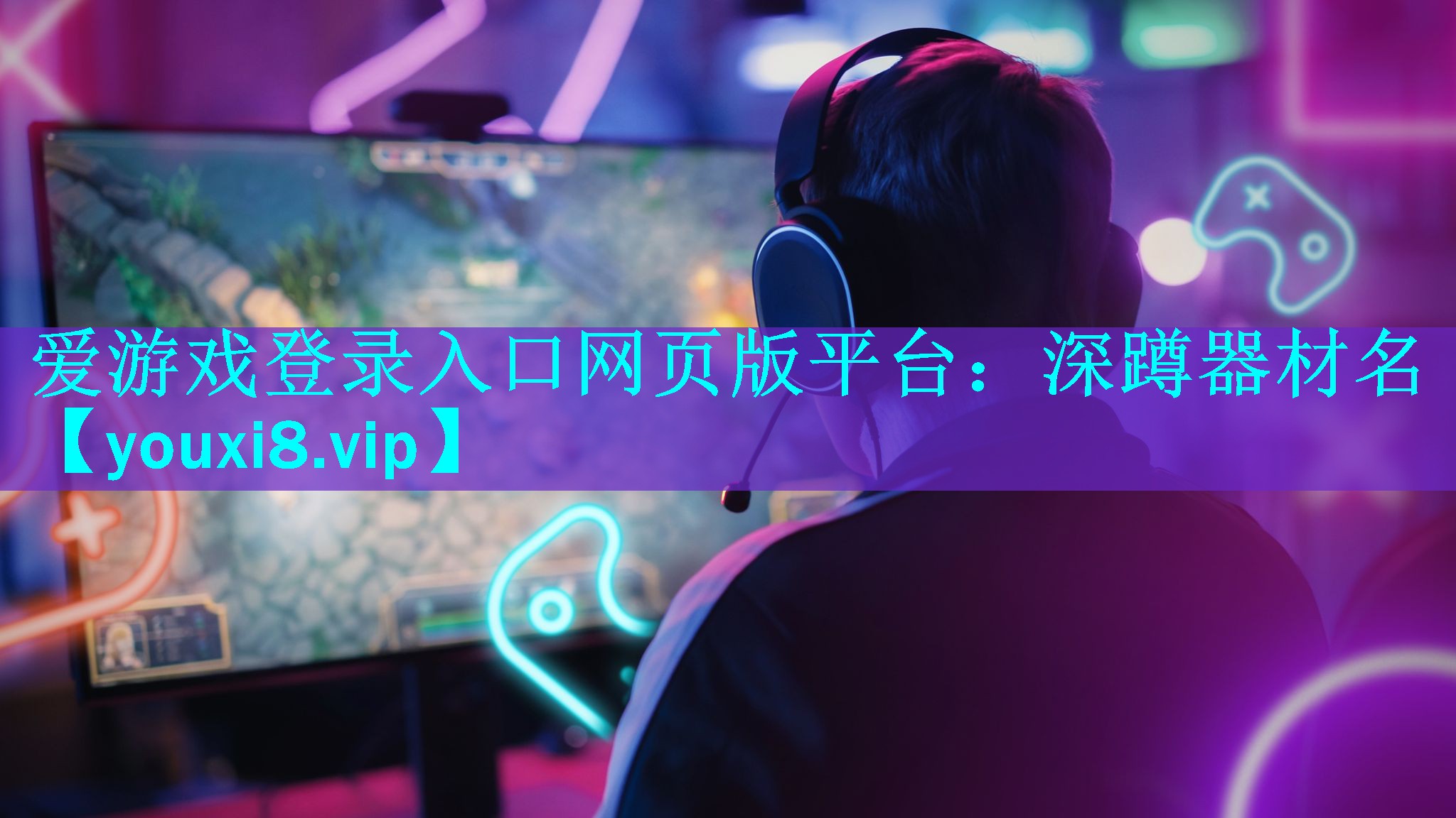 深蹲器材名 深蹲器材名