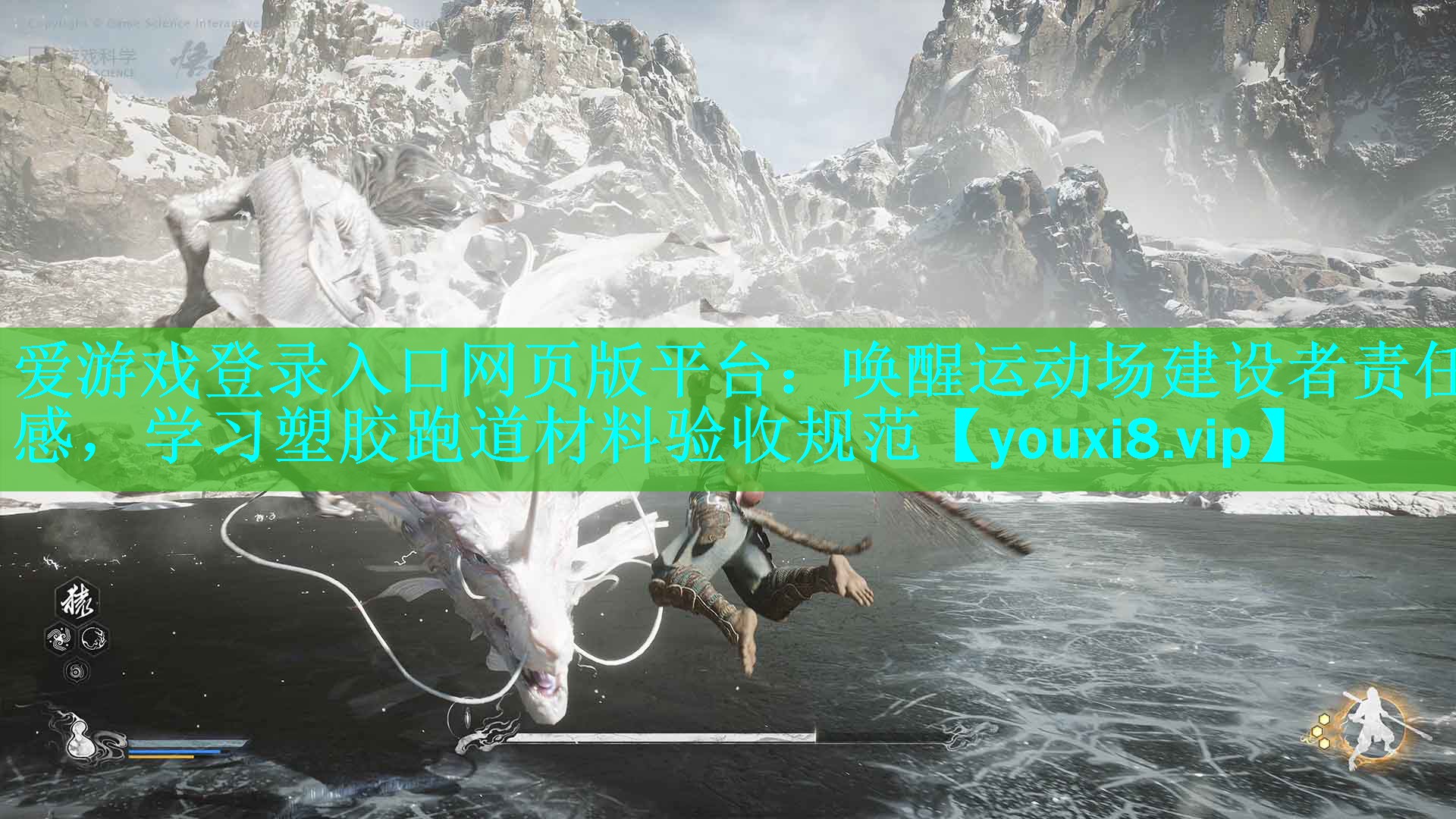 唤醒运动场建设者责任感,学习塑胶跑道材料验收规范 唤醒运动场建设者责任感,学习塑胶跑道材料验收规范