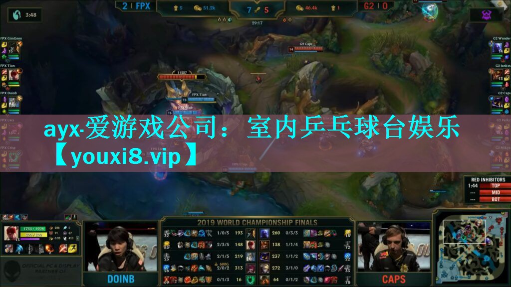 室内乒乓球台娱乐 室内乒乓球台娱乐
